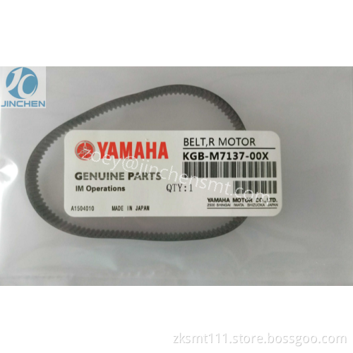 YAMAHA Belt Yv100xg Axis-R Yg200 Axis-R Belt Kgb-M7137-00X